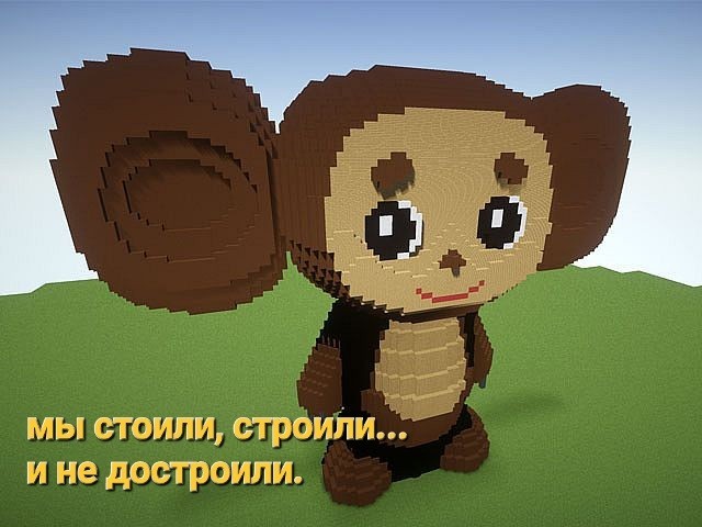 Выборы снова выпадают на начало учебного года