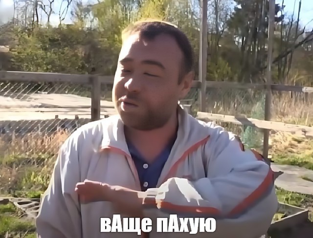 Уважаемые гости столицы, запомните