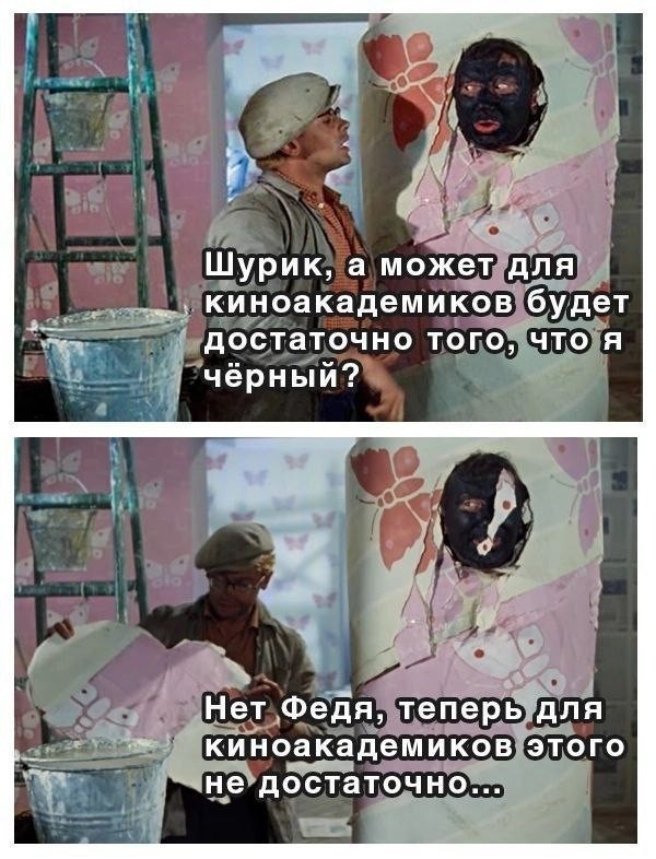 Картинки для деградации 289 (разной степени свежести)