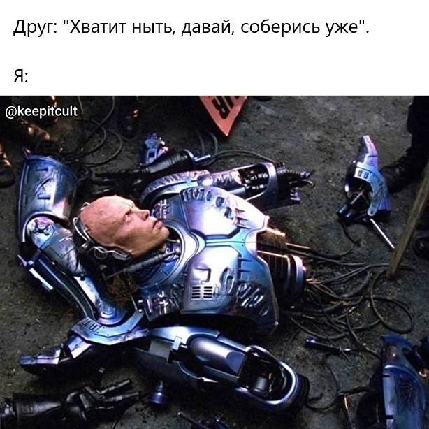 Так себе картинки 09.10.26
