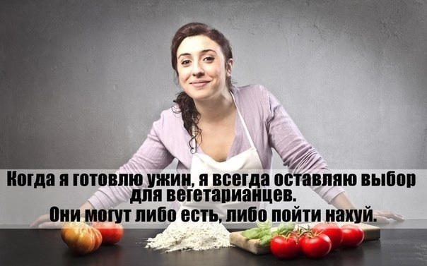 ООН может признать мясоедение преступлением.