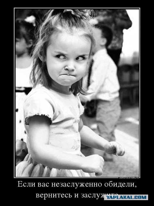 Весёлые картинки. Разбавим будни