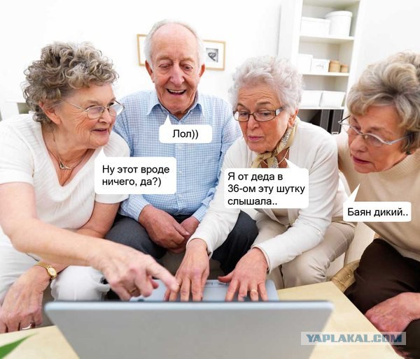 Тяжело быть новичком на ЯПе)