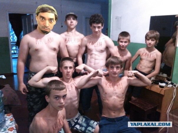 Парад дрищ-атлетов или "лето на носу...."