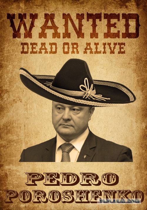 Про Украину