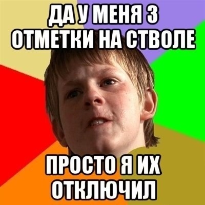 Wargaming 12, WoT сотоварищи