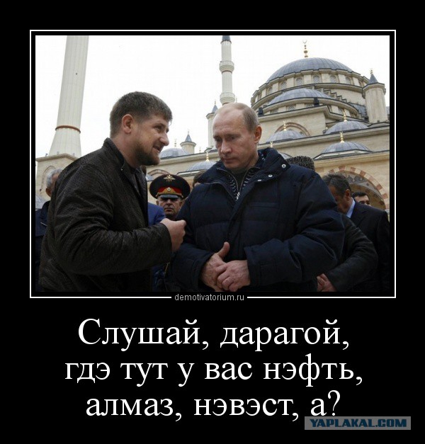 Сатиры псто