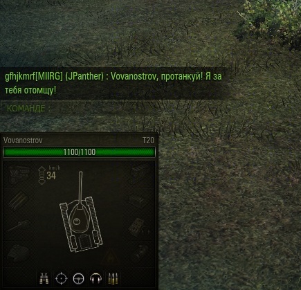 Wargaming 14