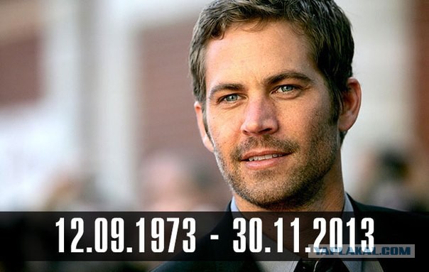 Paul Walker