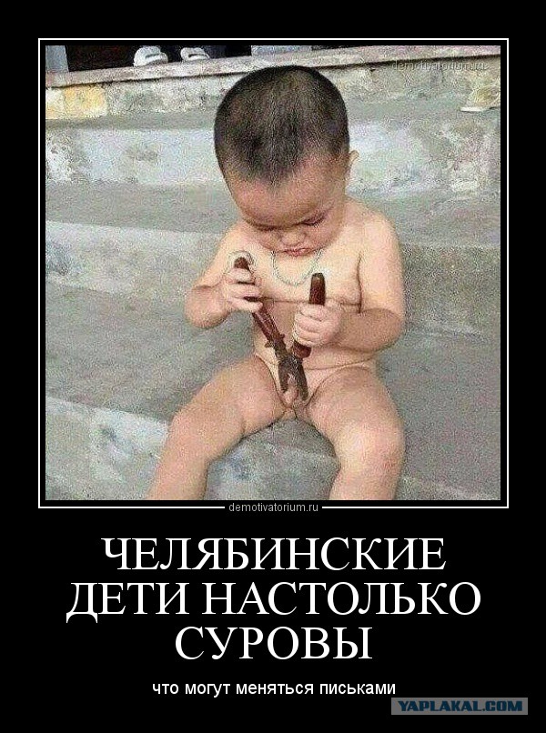 Весёлое из сети