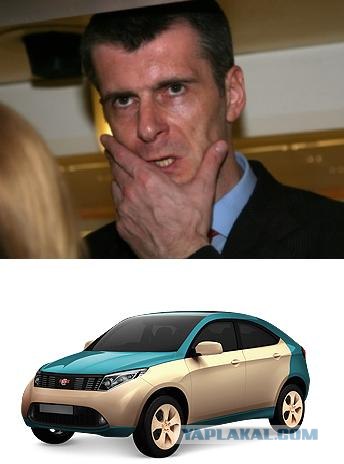 Автогерои