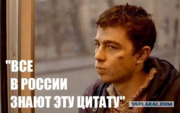 Прямая трансляция Парада Победы