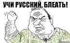 Я на речке так же прыгаю