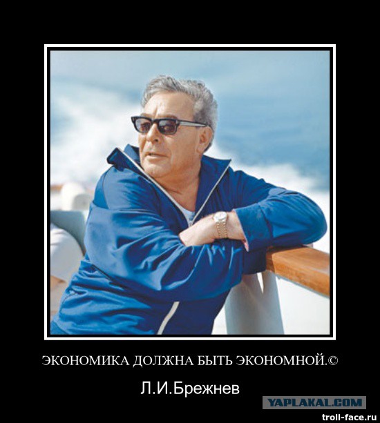 Ты не ты...