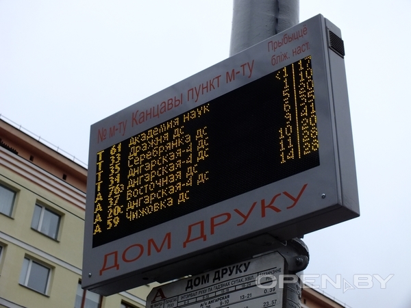 Украина 2015 глазами москаля