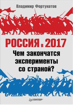 Глава ВТБ заявил о бессмысленности кредитования