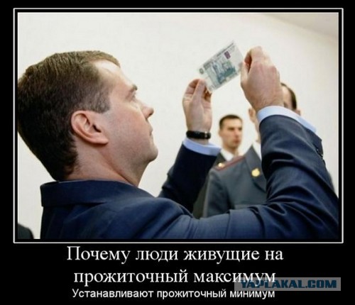 Путин потребовал отказаться от расчетов в долларах