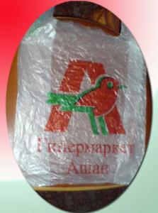 Постоянно на кассе