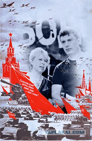 В Иваново по желанию РПЦ сносят памятник