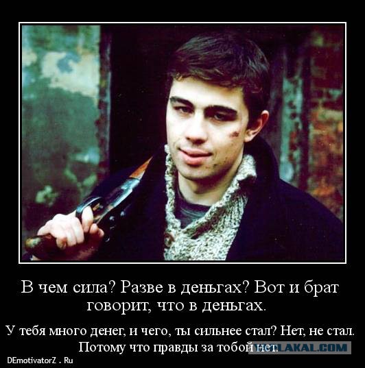 Центробанк поднял курсы евро и доллара на 2 рубля