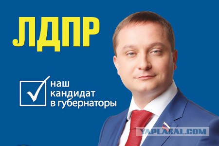 В Госдуме призвали отменить ЕГЭ