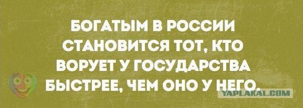 Финомбудсмен Павел Медведев предупредил об отсутствии средств на выплату пенсий