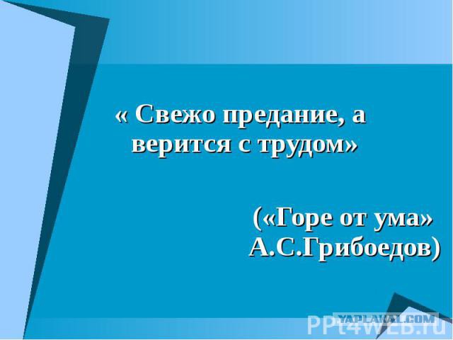 Глава администрации запретил чиновникам департамента транспорта ездить на работу на личных автомобилях