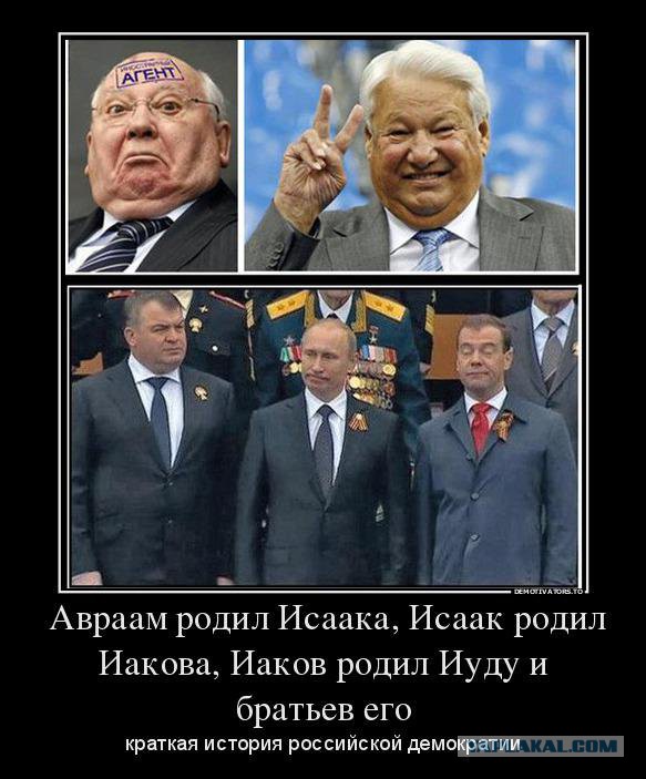 В правовой плоскости России Колчак - преступник. И никаких досок.