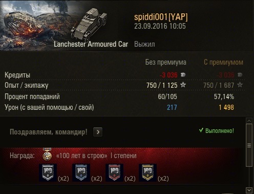 Wargaming 39
