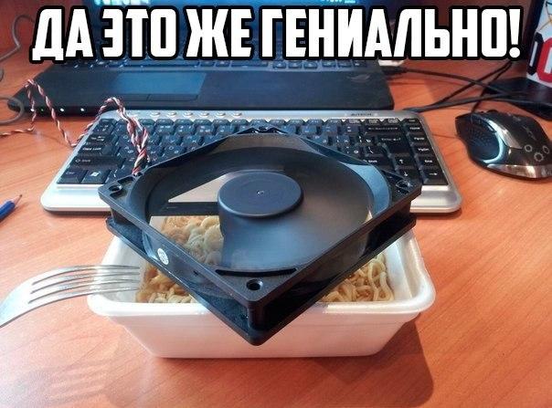 Смешные картинки из сети на 17.10.16