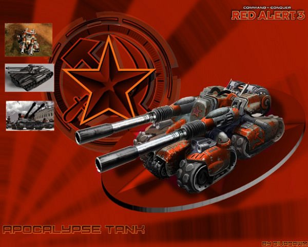 "Стерва" и "Леопард-3"