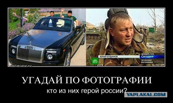 Почему чеченцы не служат в российской армии?