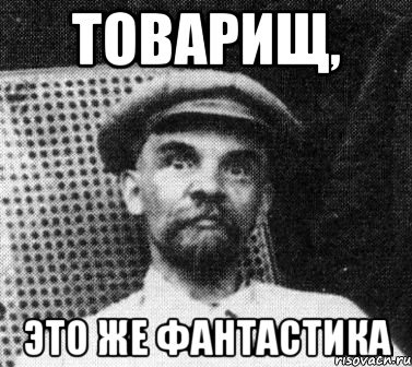 Знаменитости, которые не транжирят заработанное