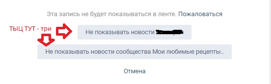 Как же надоела эта показуха