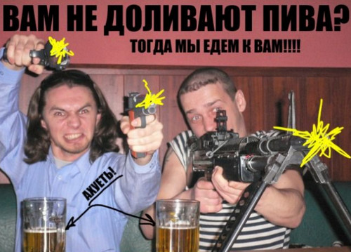 До чего может довести оптимизация производства