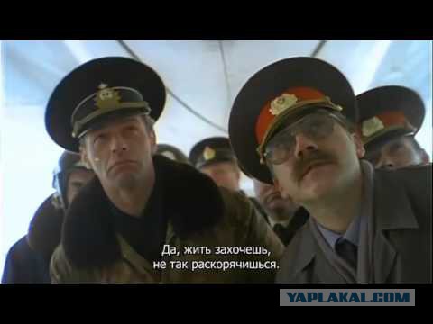 Разведенка с прицепом. Бич нашего времени, в двух частях