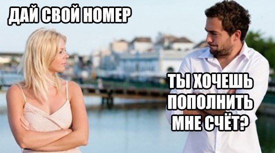 Нестандартный юмор