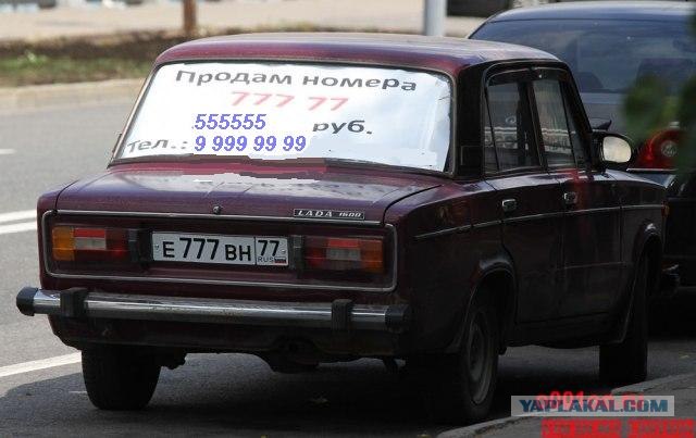 Реклама творит чудеса