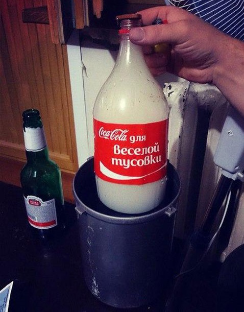 Подборка интересных и веселых картинок