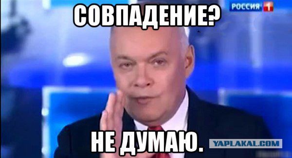 Клименко заявил о возможном ограничении работы Microsoft в России