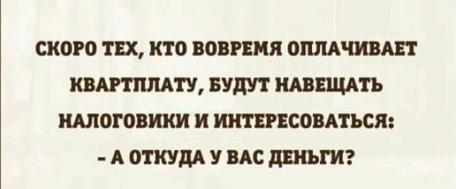 Подборка интересных и веселых картинок