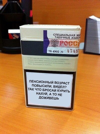 Калейдоскоп картинок