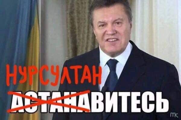 Казахстанцы запротестовали из-за переименования Астаны в честь Назарбаева