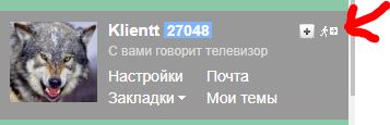Знакомьтесь: Сэмми Ли из Крайстчерча (Новая Зеландия)
