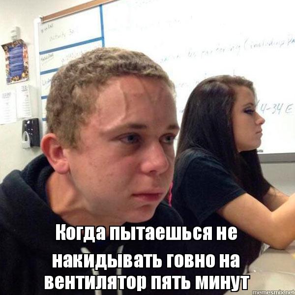 "Имеем полное право встречать Новый год там, где посчитаем нужным"