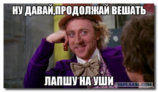 Путин расскажет всё!