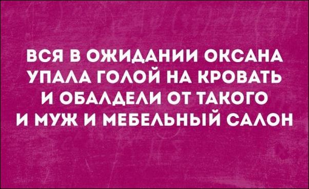 Бредзона 10.02.2020