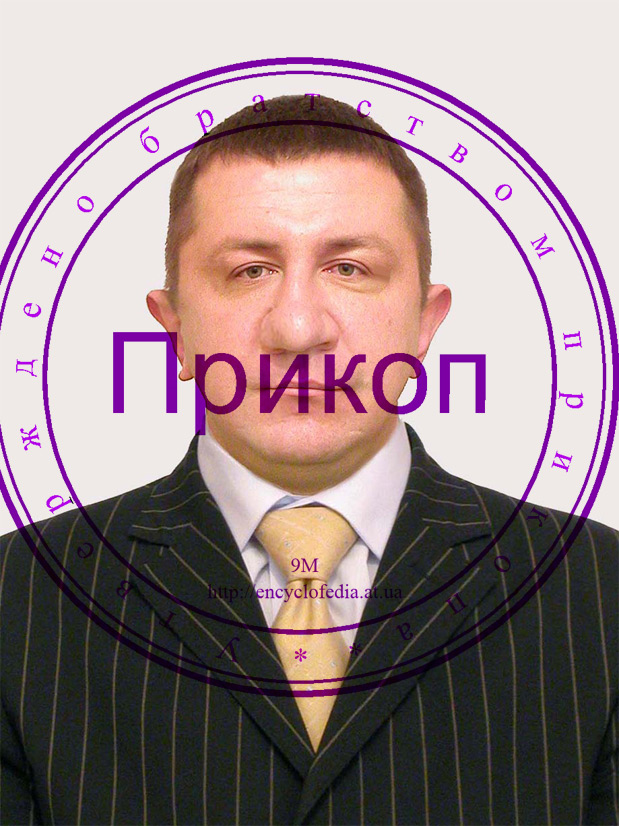 Отжабьте меня пожалуйста