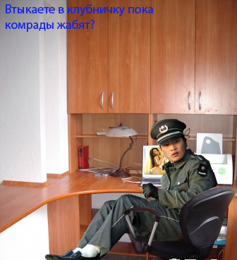 Битва фотожаберов (Команда №2)