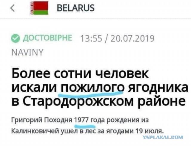 Просыпаюсь в пять утра